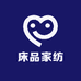 高端床品家纺馆