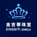 金吉蒂珠宝