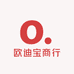 欧迪宝商行