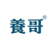 养哥生物保健品专卖店