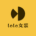 lele女装轻奢店