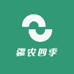 疆农四季