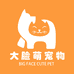 大脸萌宠物健康用品店