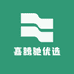 嘉腾驰优选