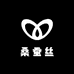 婳蝶桑蚕丝