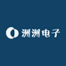 洲洲电子