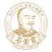 石荣霄酒类