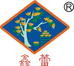 今亿鑫无极饸饹面小铺