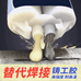 胶水兄弟个体店