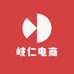 岐仁电商