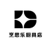 烹思乐厨具店