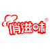 俏滋味商贸食品专卖店