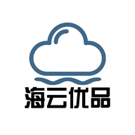 海云优品