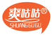 咕爽