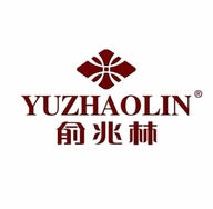 俞兆林YUZHAOLIN缘聚品质男装专卖店
