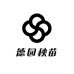 德园秧苗