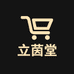 云南立茵堂专营店