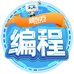 杭州新东方素质成长中心