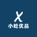 小屹优品