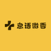 息语微香