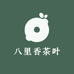 八里香茶叶