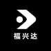 佛山市烁恩商贸有限公司