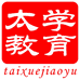 太学教育书店企业店