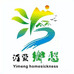 沂蒙优品店