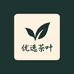 许昌超市优选茶叶