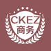 CKEZ商务女包专卖店