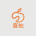 seeU喜柚设计穿戴甲