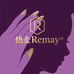 热麦ReMay轻奢高定美甲