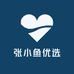 张小鱼优选水族用品店