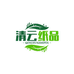 清云纸巾工厂