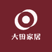 大田家居