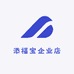 添福宝企业店
