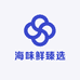 海味鲜臻选