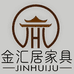 金汇居家具工厂店