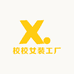 校校女装工厂