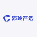 沛玲严选