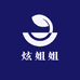 炫姐姐美妆返场