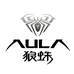 AULA狼蛛火力战线专卖店