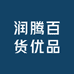 小城里沐浴暖阳