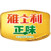 雅士利正味冲饮旗舰店