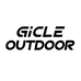 极刻户外用品店