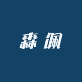 森佩生活专营店