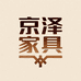 京泽家具 甄选木料工艺品