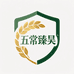 五常臻昊农业严选铺子