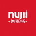 nujii休闲穿搭