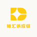 鳗汇供应链
